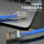 丰应子 FYZ-WS65G 六类非屏蔽无氧铜成品网络跳线蓝色1.5米