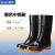 苏识 S-S042 雨鞋男士水鞋雨靴防滑防水水靴 中筒单层(计价单位：双)37 黑