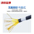 沈缆金环 NH-KVV22-450/750V-8*2.5mm²国标铜芯耐火铠装控制电缆 1米