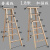 定制适用人字梯木梯实木加厚梯子加强版折叠梯双侧梯水电梯工地装修梯 1.8m加强版木梯