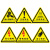 设备安全标识牌PVC胶片贴有电危险当心触电小心机械伤人警示标识 注意高温 8x8cm