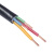 海飞达电线电缆 国标KVV-2*1.5平方控制线 2芯3芯 1.0 1.5 2.5平方 控制信号线铜芯电缆所有颜色都可定制