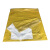 优易固（YOUYIGU）黄色双层编织袋防水加内胆蛇皮袋子加厚60克/平方米90*130cm*100个