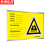 京洲实邦 铝板反光膜标识牌危废标识危险废物标签贮存场所 75*45cm内部分区(3mm铝板+包边) ZJ-1623