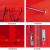 豫震虎 应急物资柜储物柜建筑工地安全用帽存放柜 1.92米高加宽红色ZA158