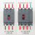 空气开关塑壳断路器160A3P4P100aCDM3电闸开关三项四线380V 3P 80A