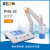 雷磁 PHS-3C型实验室pH计 台式pH酸碱水质检测酸度计 仪器级别：0.01级