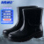 海斯迪克 HKLJ-37 短款雨鞋 橡胶劳保低筒雨靴 防滑耐酸碱水产养殖工地防水鞋 短款40码