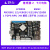 野火鲁班猫2开发板卡片单板机 图像处理 RK3568 人工智能AI主板 Linux服务器 【MIPI屏SD卡套餐】LBC2(2+32G)