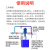 兽用加药器养殖场饮水比例泵猪场鸡舍水线混合投药器自动加药机 蓝色国产加药器0.4%-4%