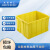 米奇特工 塑料周转箱 仓储物流箱工具零件整理盒物料收纳盒 外尺寸620*485*360 黄色