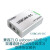 广成USBCAN通信总线USB转CAN调试模块CAN通信分析仪双路USBCAN盒 USBCAN-IIC+(升级版)