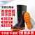 胜丽 雨鞋 高筒塑胶防水雨鞋 防滑耐磨 户外洗车 工业劳保水靴 TCB01B 黑色 39码 1双装