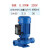 消防立式管道泵离心泵锅炉增压泵380V冷热水循环泵定制泵三相工业 不锈钢1.1kw