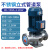 304不锈钢管道泵防腐蚀耐酸碱380v立式离心泵增压泵循环泵高扬程 80100A2.2KW