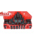 加硬组合压板58件套装 CNC加工中心铣床配件组合夹具 M10 M12 M16 M10(58件套)-红色加硬款