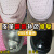XGI皮鞋修复皮鞋修复膏皮革补色沙发翻新白鞋划痕磨损修补皮包染色剂 30ml上色漆+工具(没磨损选这个)