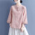 酒笑鸭COON ARPER日系高端出口女装尾单刺绣棉麻提花衬衫显瘦七分袖上衣 粉色 M95-110斤