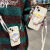豆茶（dogchain）适用于vivo手机壳可爱黄帽鸭零钱包软壳防摔插卡包背带保护套潮蓝帽鸭斜挎网红情侣款个性创意 白色-黄帽鸭卡包翻盖扣-皮绳斜挎 vivo S9专属
