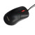 联想（Lenovo）商务办公鼠标有线 USB接口 台式机笔记本通用电脑鼠标 M22 （有线鼠标） 鼠标