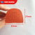 耐高温平板密封条防撞方型密封硅胶平板发泡隔音扁条橡胶垫 20*3mm红色