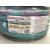 适用东洋克斯ST型耐油胶管PVC耐压软管 SUPER TOYORON网纹管 ST50 50*62/40米