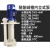 耐腐蚀化液下立式防空转槽内离心泵pp塑料喷淋脱硫循环污水泵 0.7-N40(六)