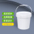 水杉3L乳白色塑料桶3升带盖小桶密封桶圆桶加厚圆形小水桶