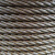 狼山钢绳  6x19-FC直径9.3mm起重吊装拖车带油麻芯硬丝钢丝绳1米价（10米起拍，定制）