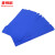 麦锐欧 蓝色粘尘垫 可撕式防静电地垫 除尘脚垫 粘尘地垫 洁净室地板垫 30片/本 10本/盒 60*90cm