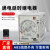 时间继电器JSZ3通电延时ST3PA-A B C D E时间控制开关220V24V AC220V A-B(1S/10S/60S/6M)