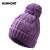卡蒙（Kenmont）防风毛毛帽子女冬户外骑行球球毛线帽甜美可爱加厚手工针织帽9158 浅紫色 均码58cm