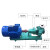 IH不锈钢离心泵304酸碱水泵污废水泵头IH80-65-160耐腐蚀化工泵 IH80-65-125不锈钢5.5kw整机