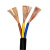 起帆(QIFAN)电线电缆 国标3芯电源线三芯多股铜丝软护套线 RVV3*1平方 黑色50米
