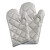 陆力安 纯色涂银隔热手套 加厚耐高温防烫手套 (单只) 40cm加长平口斜口款 