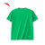 安踏（ANTA）冰丝T丨短袖t恤女夏季新款休闲圆领针织衫百搭女装162428148 诺亚绿-3 M