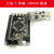 EP4CE10E22开发板 核心板FPGA小系统板开发指南Cyclone IV altera E10E22核心板+单路AD 开关电源