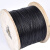得豫工品 304不锈钢绳 黑色包塑包胶钢丝绳 包胶不锈钢丝绳 黑色包塑5mm（7*7） 一米价 