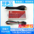 现货高速版USB Blaster Cable FPGA/CPLD编程/仿真/烧写/下载器 USB-Blaster-Cable