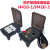 定制业通讯U接口防护型面板盒插座4101 H410-1