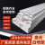 鑫卓达（XZD）白色铝合金线槽方形外开明装电线明线加厚金属桥架装饰布线槽厂家1000*50*50mm（厚度0.8）mm