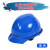 高强度透气型ABS安全帽电力绝缘工地工程建筑施工防砸抗冲击劳保头盔安全帽 白色 透气款，0.45KG