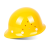 君御 工地施工安全帽 固安捷1533玻璃钢盔式安全头盔抗冲击头盔（YD型下颏带）黄色