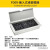 初构想（CHUGOUXIANG）多媒体桌面插座嵌入式会议桌办公桌插座台面 USB多功能隐藏信息盒 FD09黑银两色可选