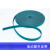 杜亚尚飞佳丽斯通用电动窗帘轨道皮带开合帘钢丝T5绿色 10.5mm宽 10米