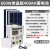 光合太阳能发电一体机220V全套光伏发电电池板组件发电机 600W光伏板400AH蓄电池3000W