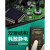 新特丽防静电台垫橡胶垫绿色耐高温工作手机维修皮实验室桌垫橡胶板1.2m*10m*5mm