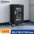 干燥防潮柜IC芯片防潮箱工业氮气柜电子元件柜防氧化除湿柜 540L黑色