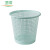 卫洋WYS-734 镂空垃圾桶 办公室卫生间圆形垃圾篓纸篓 小号青色