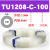 SMC PU气管 TU1208 C 100 12x 8透明 100M/卷  单位卷 货期 20天